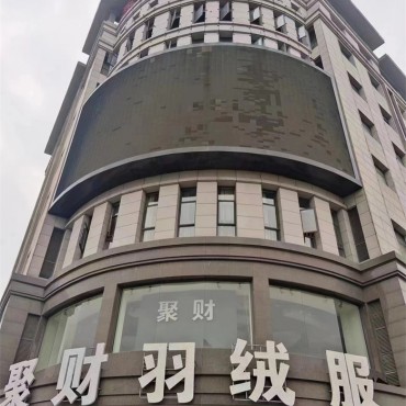 二手LED显示屏