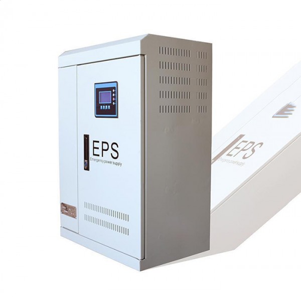 集中电源300W
