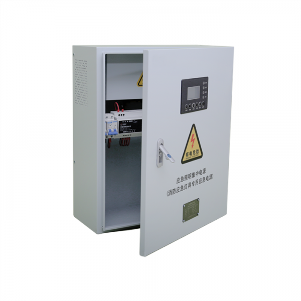 集中电源600W