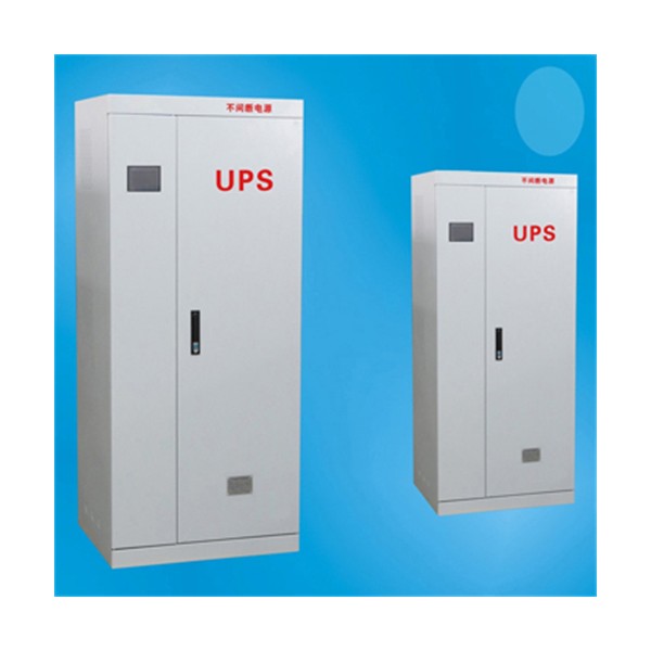 UPS在线式工频式系列