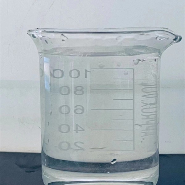 聚二甲基二烯丙基氯化铵