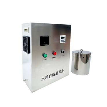水箱自洁消毒器