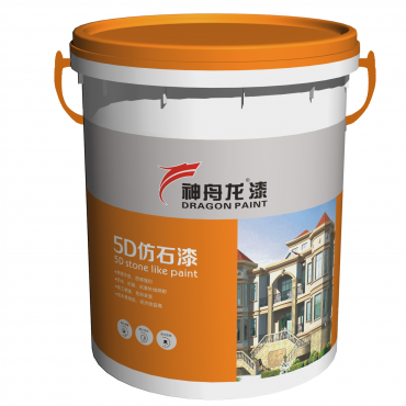 水包砂桶