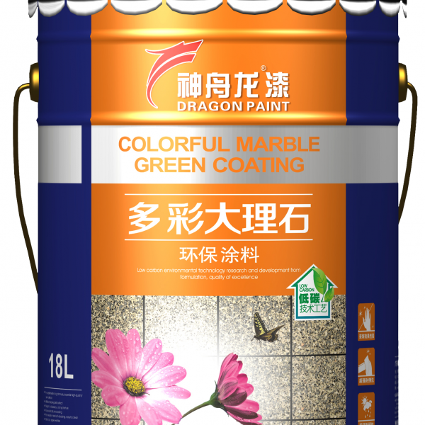 仿大理石漆桶