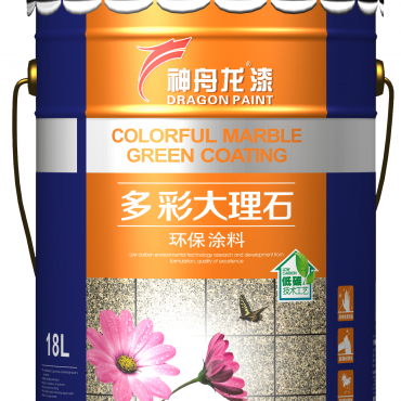仿大理石漆桶