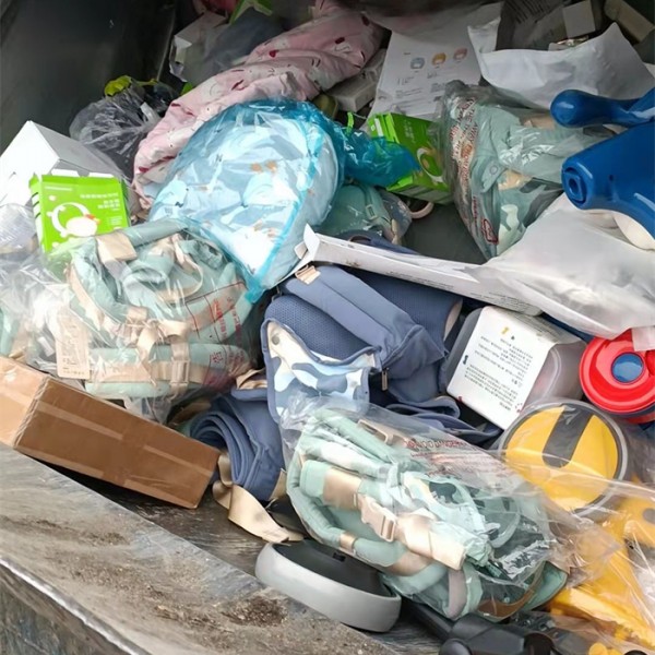 母婴用品销毁