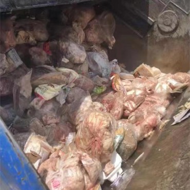 食品销毁