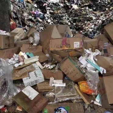 化妆品销毁