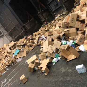 化妆品销毁