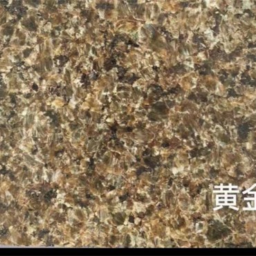 黄金钻