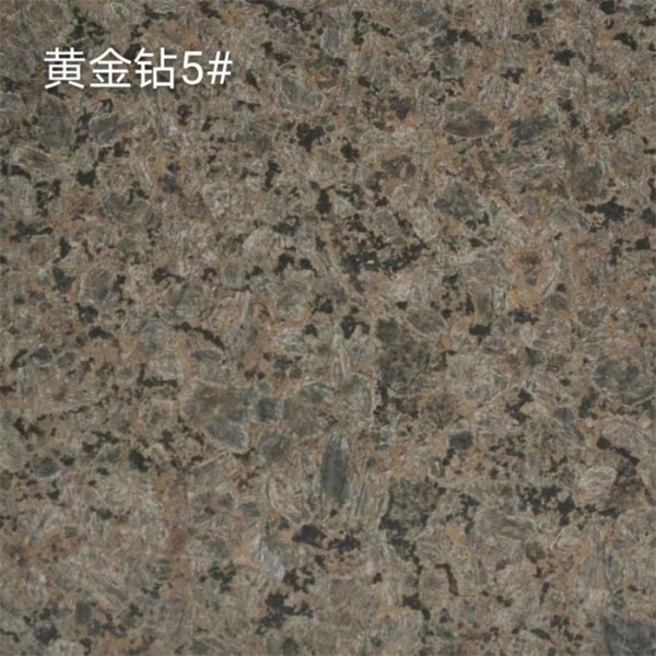 黄金钻