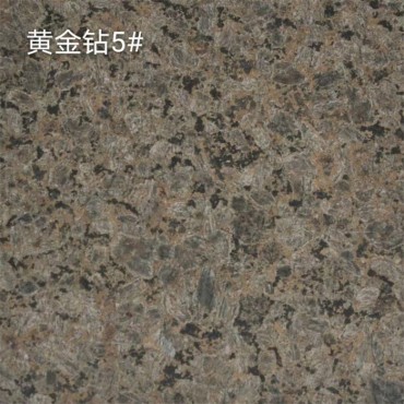 黄金钻