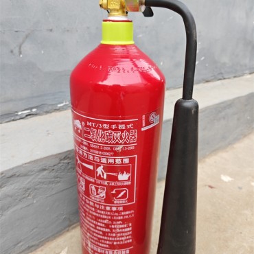 手提式二氧化碳灭火器