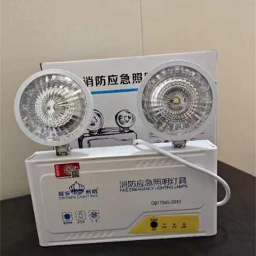 消防应急灯