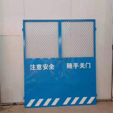电梯安全门