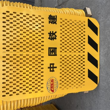 基坑护栏