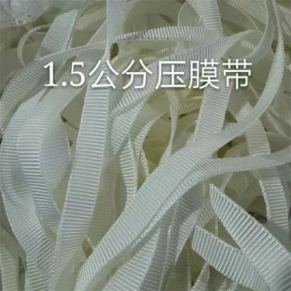 压膜绳