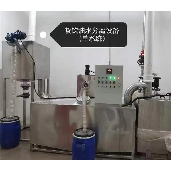 机械隔细池