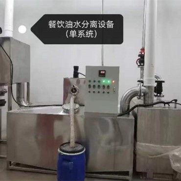 机械隔细池
