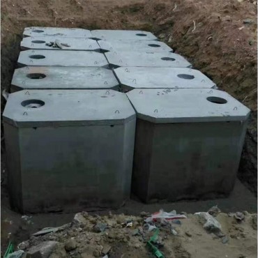 钢筋混凝土整体化粪池