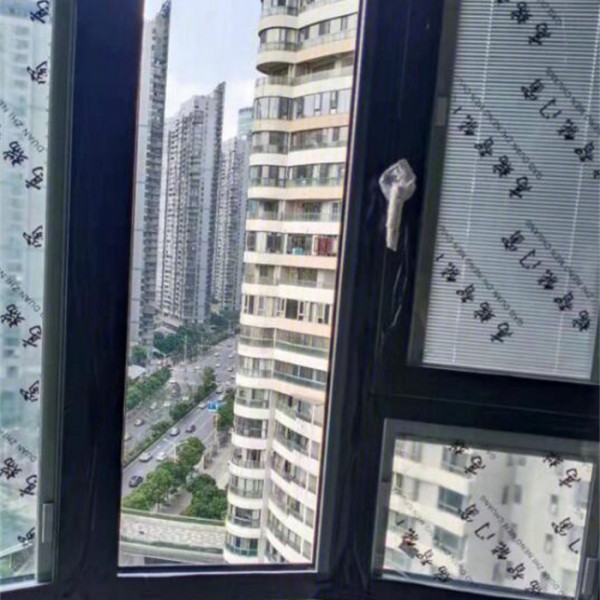 中空百叶