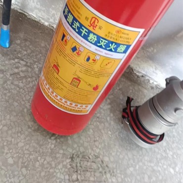 消防灭火器