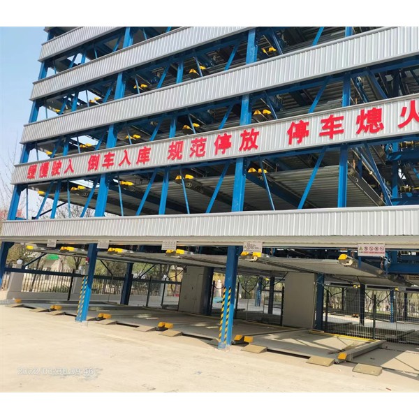 6层升降式停车设备