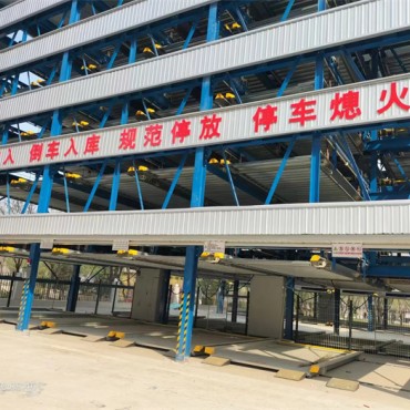 6层升降式停车设备