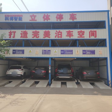 3层升降横移