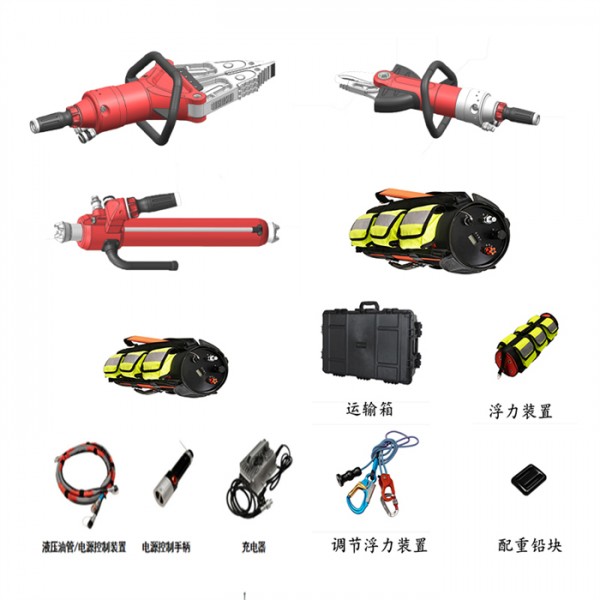 水陆两用破拆工具组