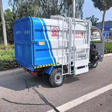 电动三轮挂桶垃圾车