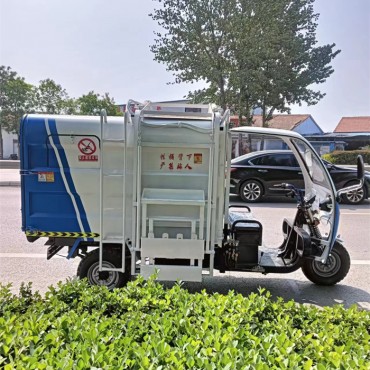 电动三轮挂桶垃圾车