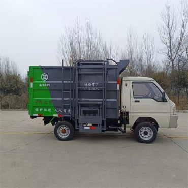 新能源四轮电动挂桶垃圾车