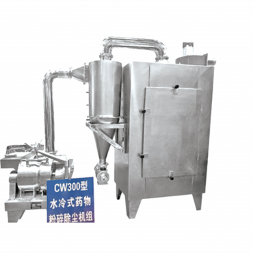 CW300 型水冷式低温中药粉碎机