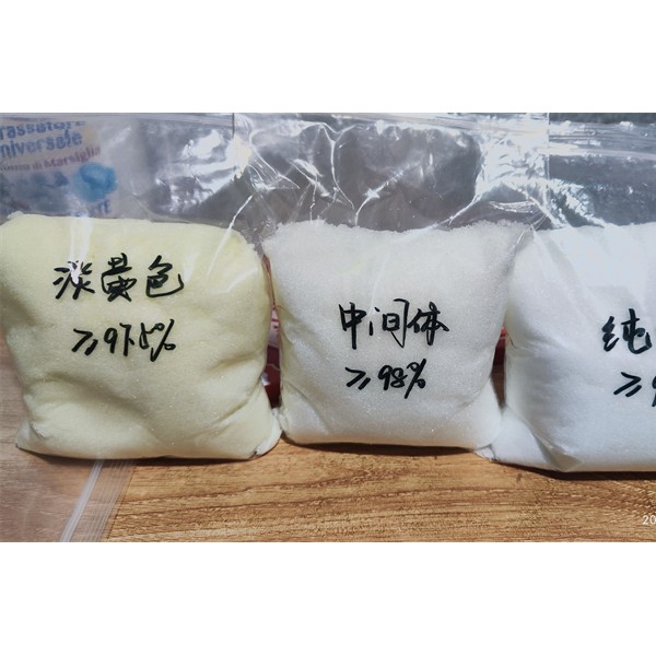 六水三氯化铝