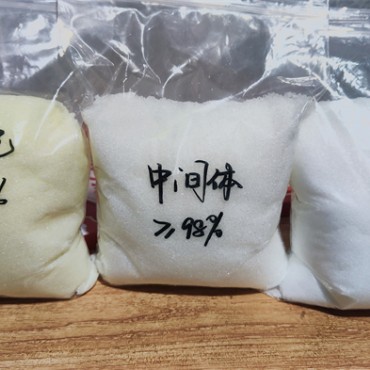 六水三氯化铝
