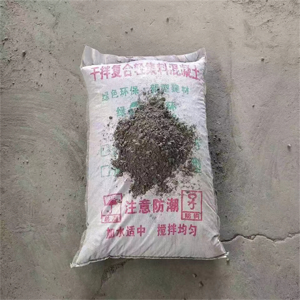 干拌复合轻集料混凝土