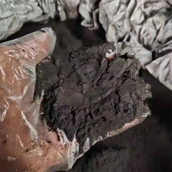 沥青粉