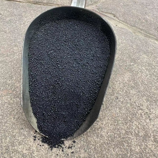 球状沥青