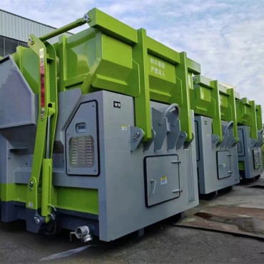 压缩箱