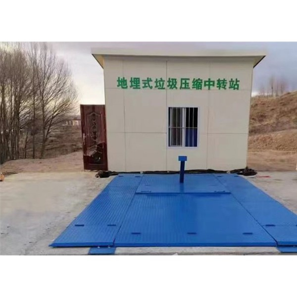 中转站地埋式设备
