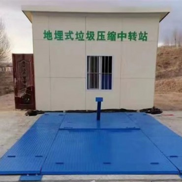 中转站地埋式设备