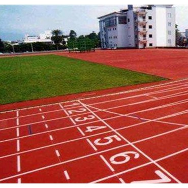 复合型塑胶跑道