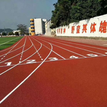 透气型塑胶跑道