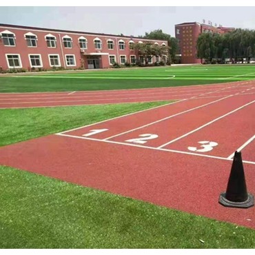 透气型塑胶跑道