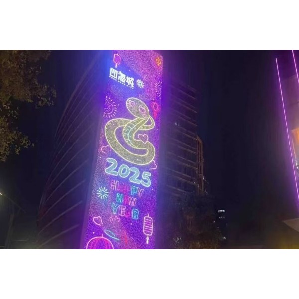 灯光
