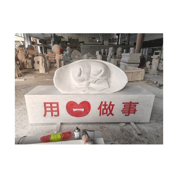 纪念雕刻