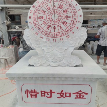 纪念雕刻