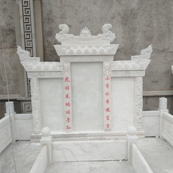 汉白玉祠堂