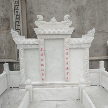 汉白玉祠堂